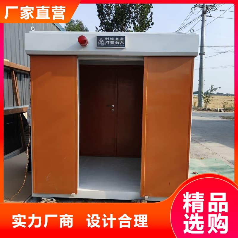 移动铅房定制-厂家直销