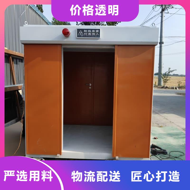 DR室铅房 企业-质量过硬