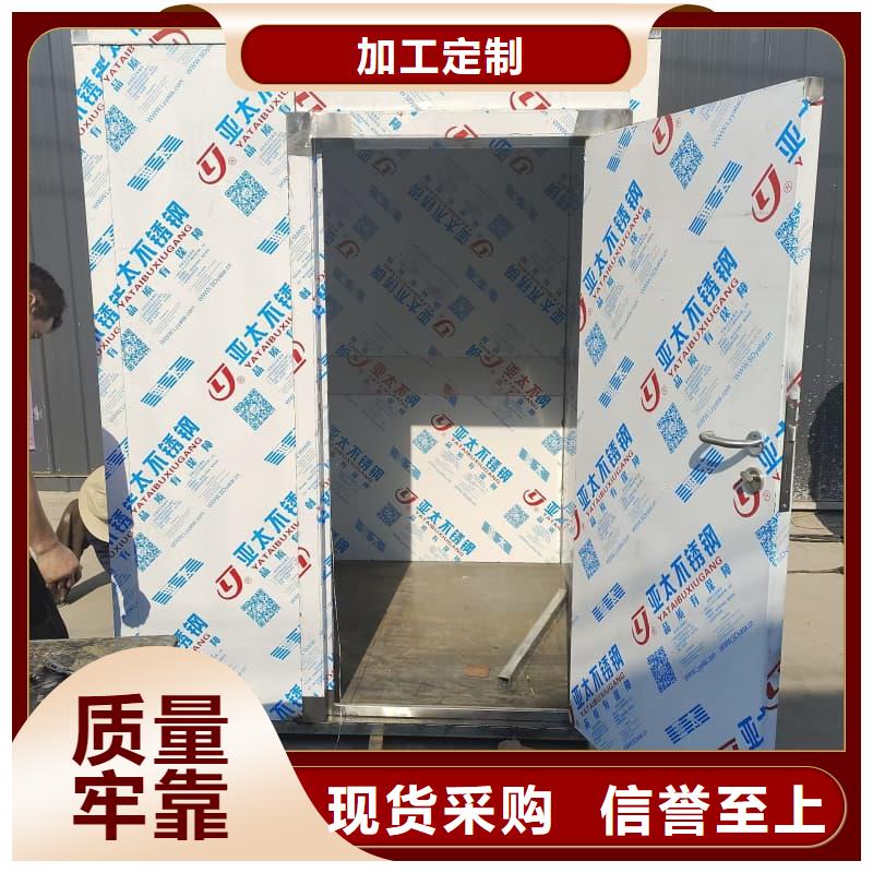 可移动可拆卸铅房_省心省钱