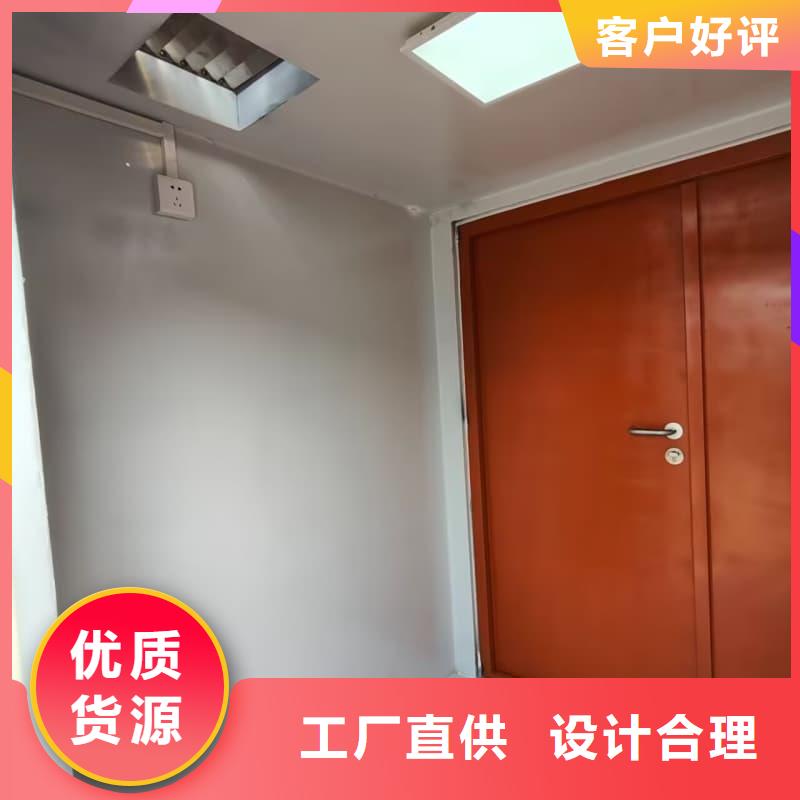可定制室外鉛房限時優惠