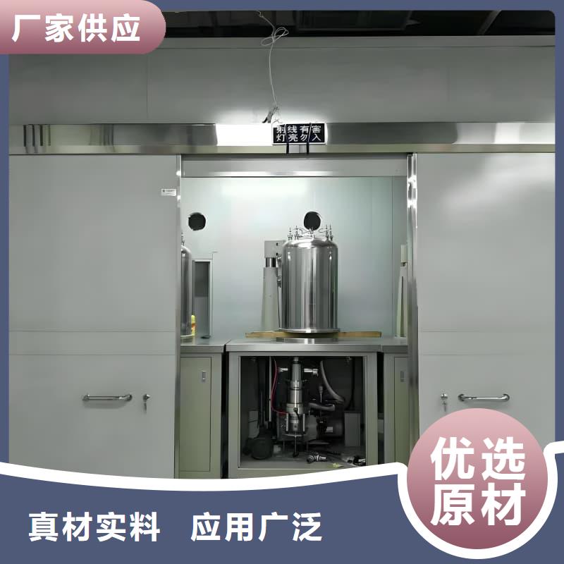 整体式铅房品质甄选