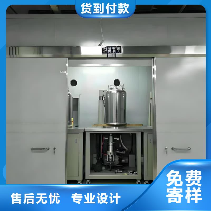铅射线防护室批发价格