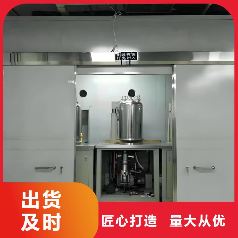 找方舱CT定制铅房-实体厂家可定制