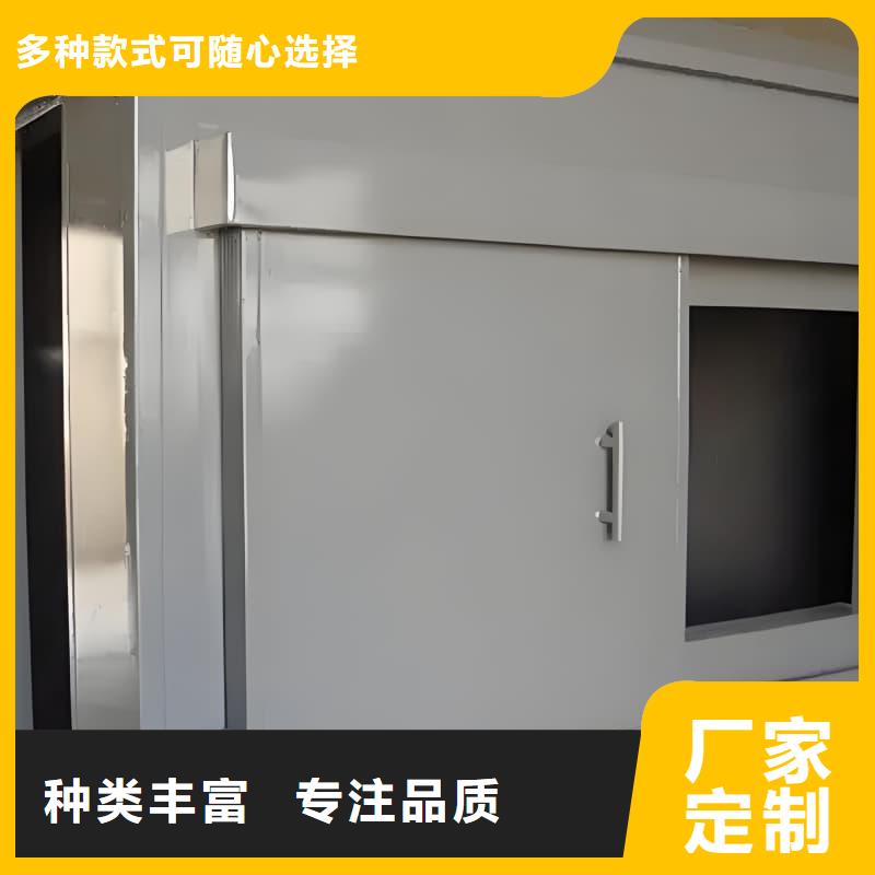 整体式铅房经久耐用