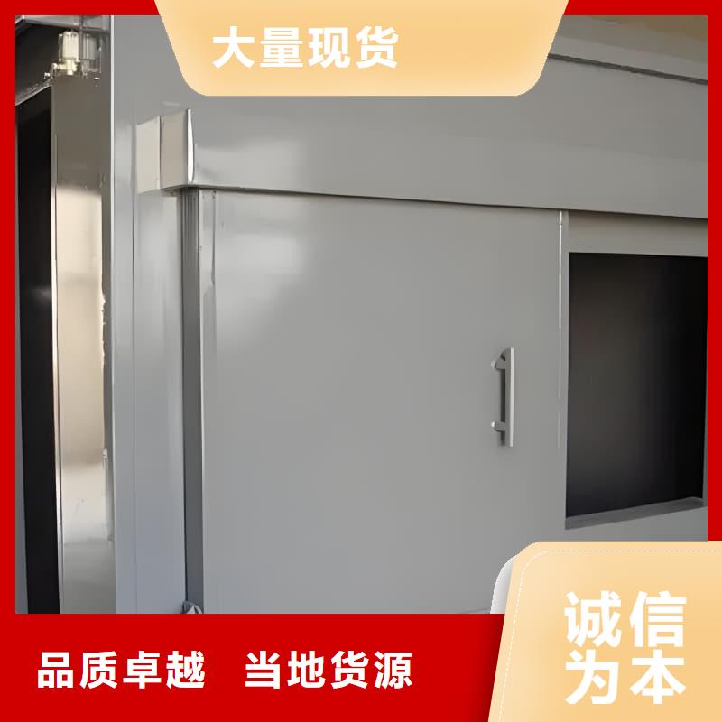 射线防护活动铅房好的选择
