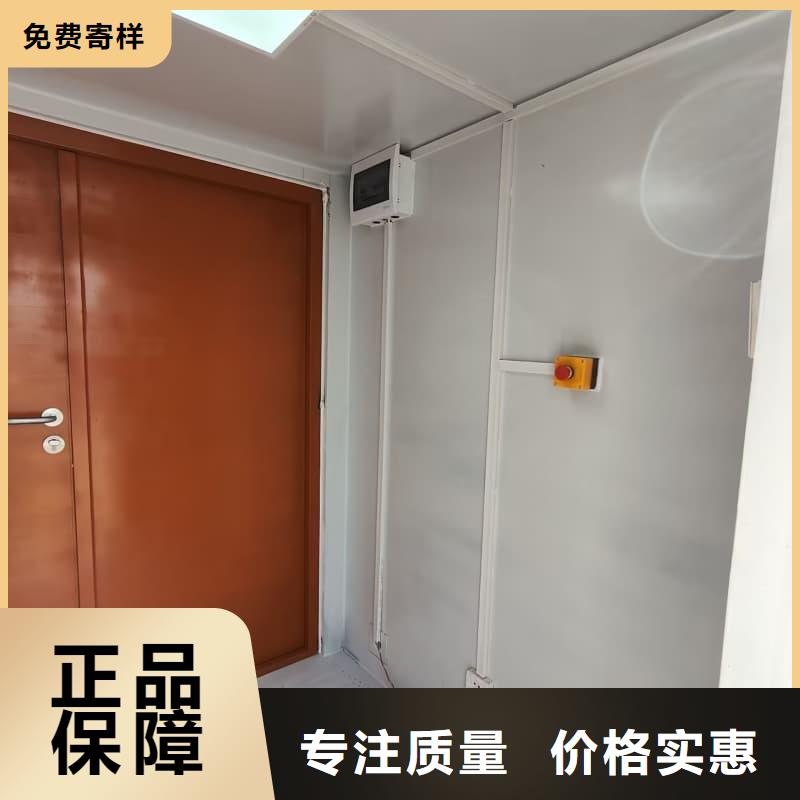 可移动可拆卸铅房现货直供价格优