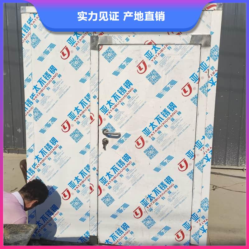 DR室铅房 质量保证