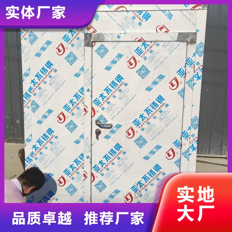 优质可移动室外铅房的厂家