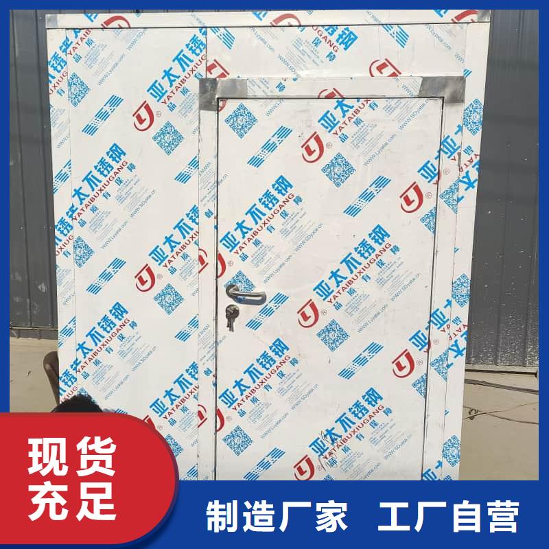 可定制室外鉛房限時優惠
