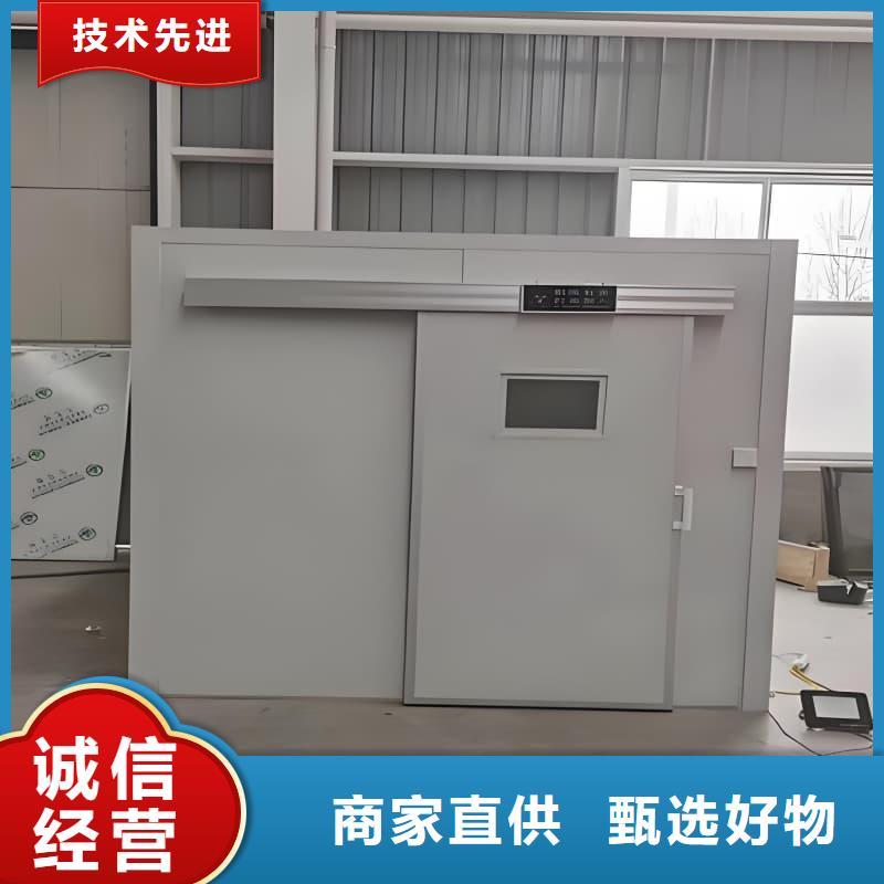 2025专注品质##宠物医院门诊铅房##质量保证