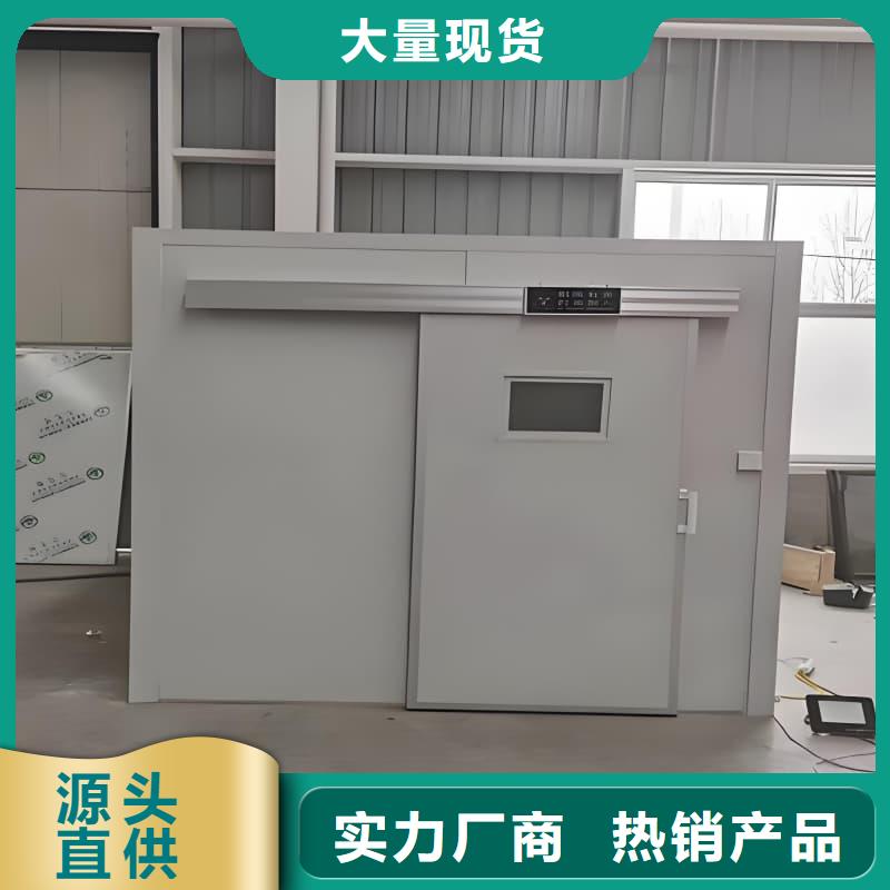 更多用户选择铅射线防护室