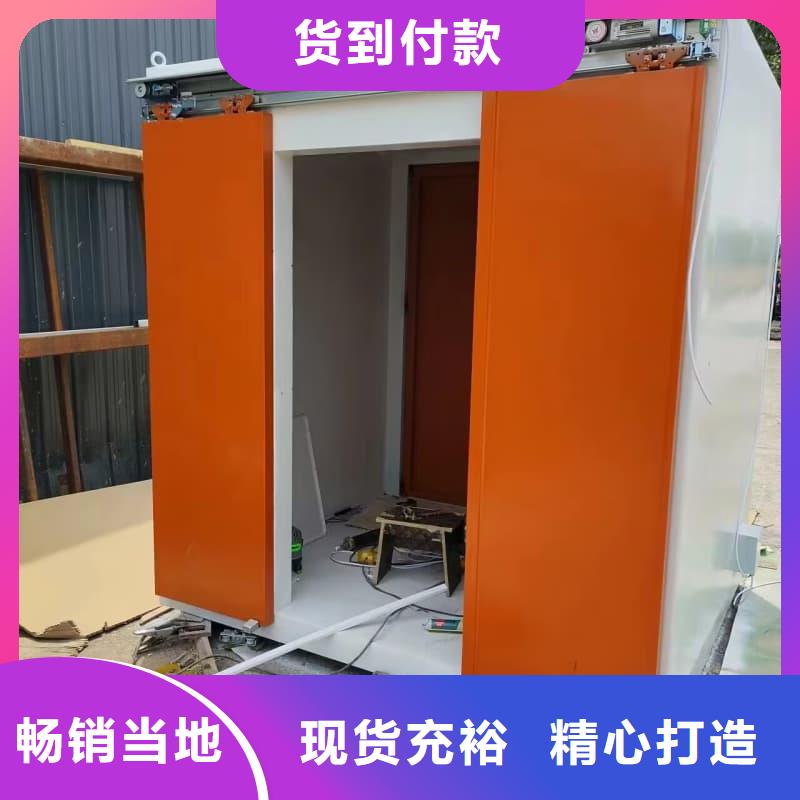 整体式铅房直供厂家