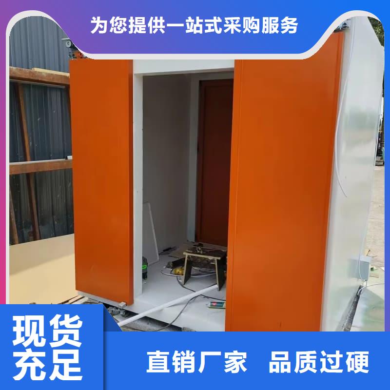 现货供应放射科用铅房_精选厂家