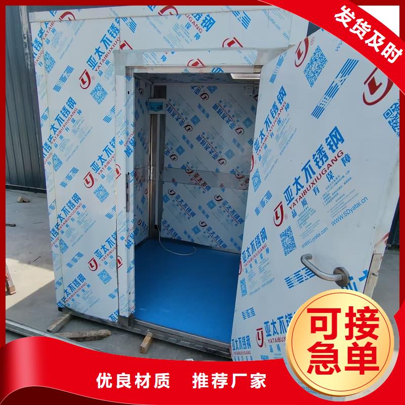 隔离射线防护铅房用途分析