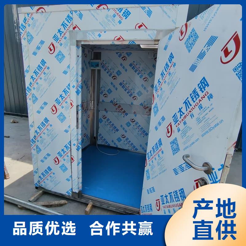 宠物医院门诊铅房价格品牌:誉恒射线防护器材有限公司