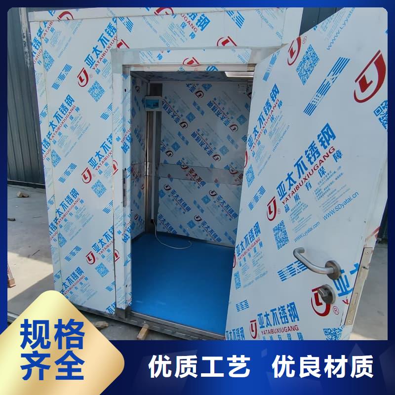 工业探伤铅房直供全国品牌:本地厂家