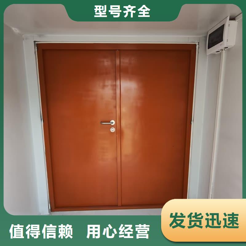 可移动可拆卸铅房厂家