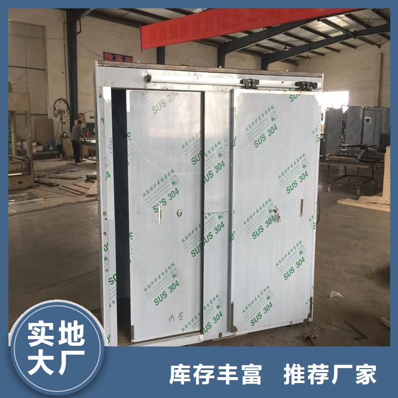 定做整体式铅房的经销商