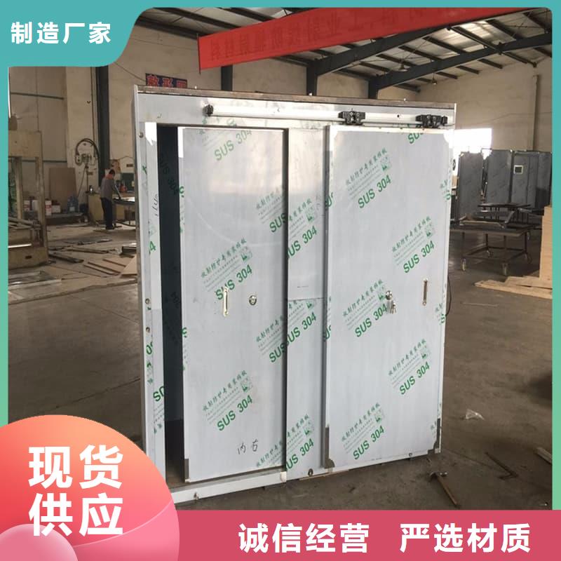 口腔科铅房品牌-报价_誉恒射线防护器材有限公司