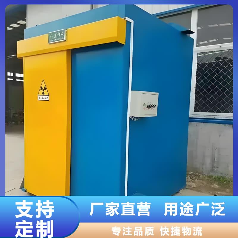 信誉好的可定制室外铅房公司