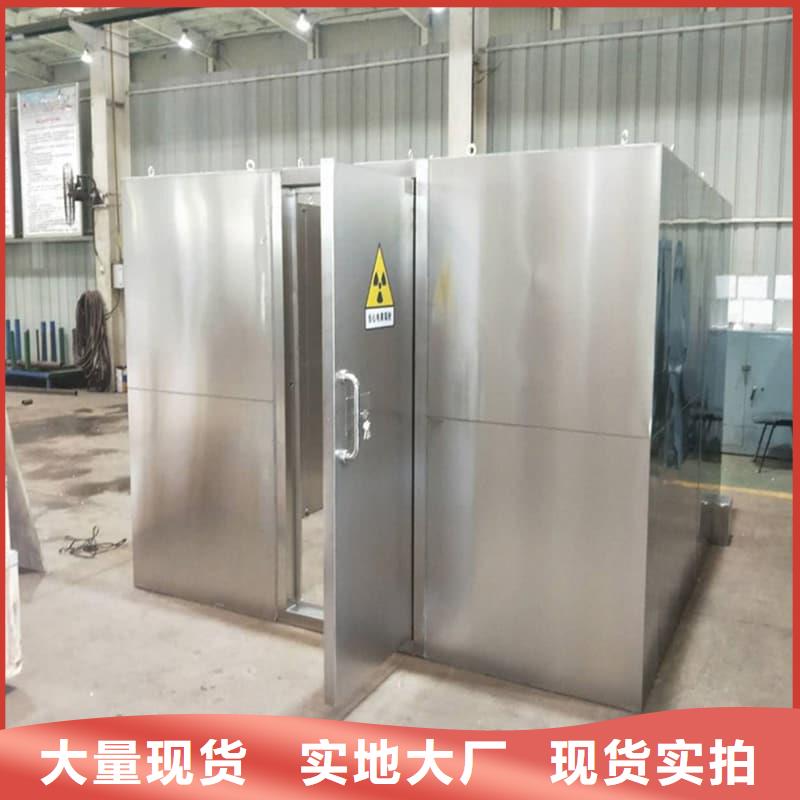 X射线防护铅房-质量可靠