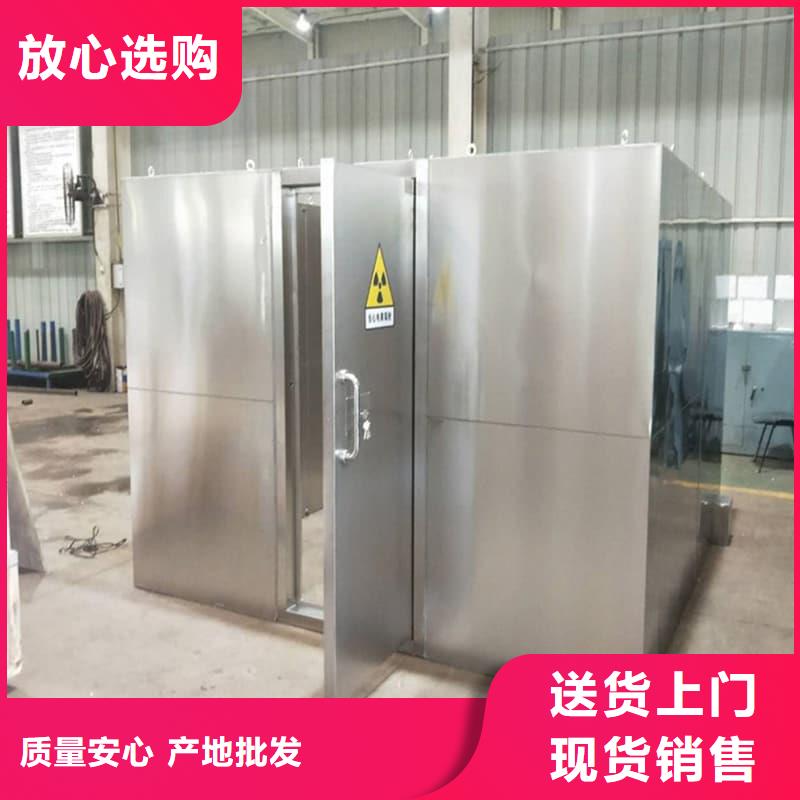 工业探伤铅房生产、运输、安装