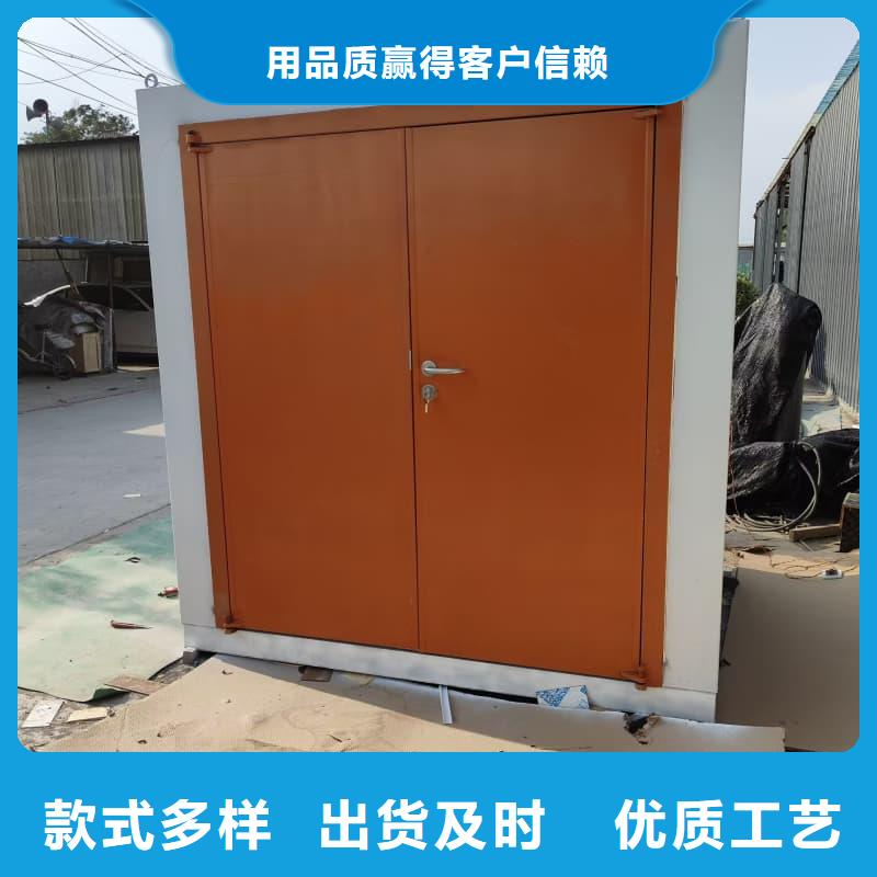 固定式鉛房市場價