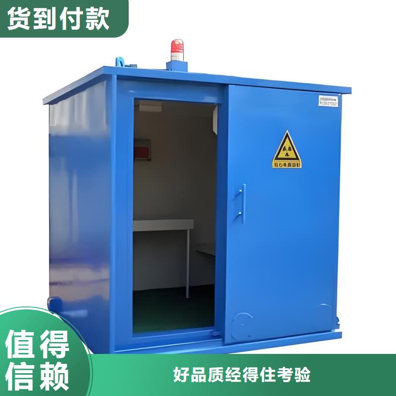 可移动可拆卸铅房_省心省钱