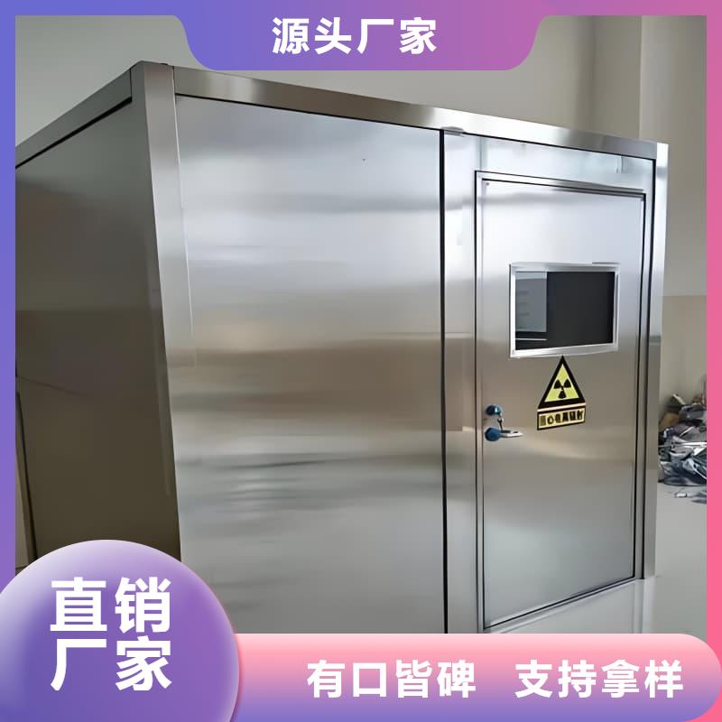 移动全景铅房价格实惠