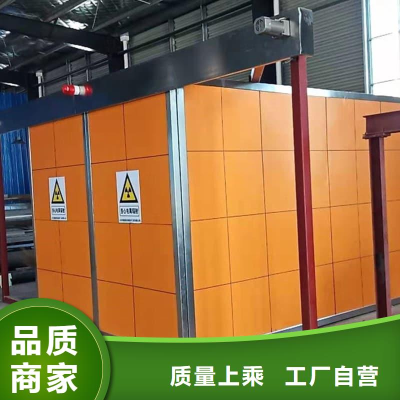 组装式铅房品质优良