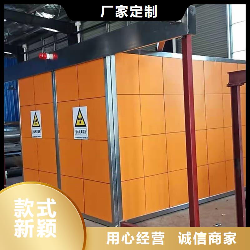 工業(yè)探傷鉛房業(yè)內(nèi)好評