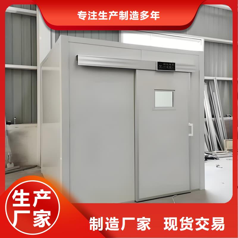 X射线防护铅房-质量可靠