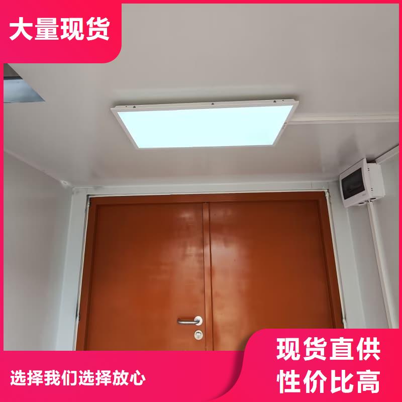可定制室外铅房限时优惠