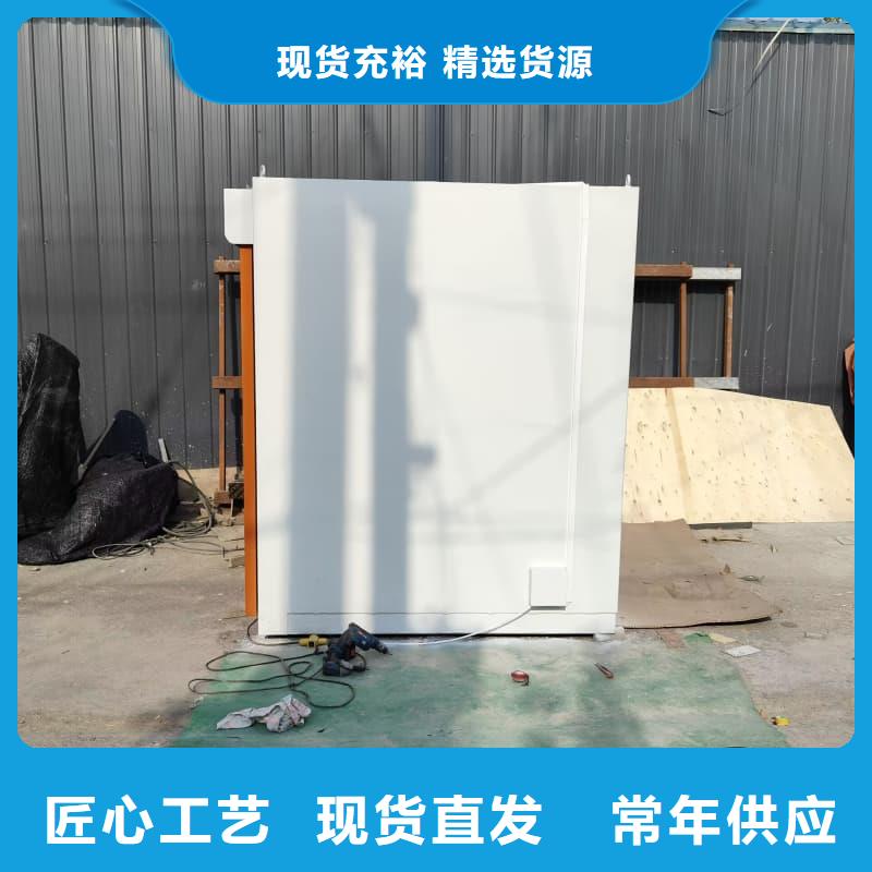 拍片室铅房直销厂家