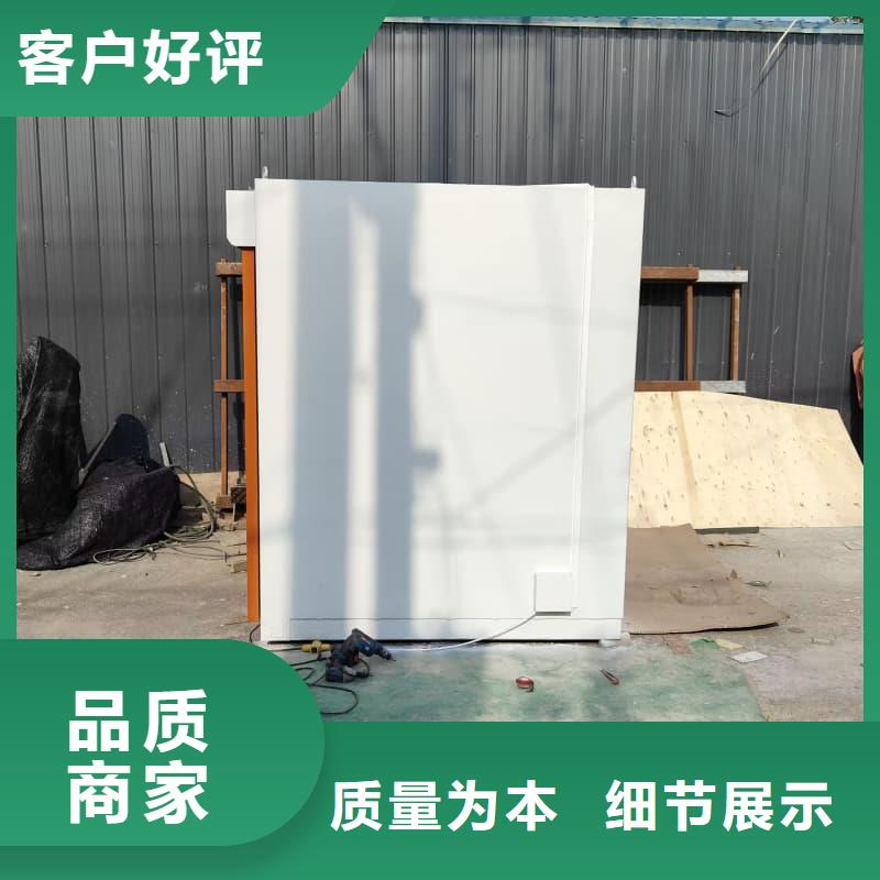 DR室铅房 质量保证
