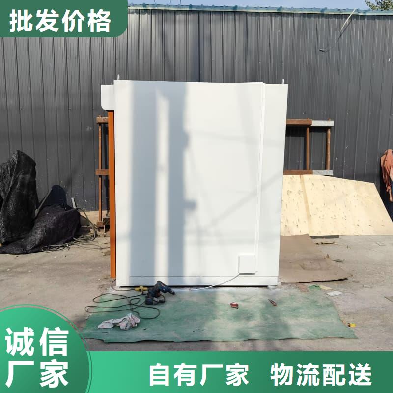口腔科铅房品牌-报价_誉恒射线防护器材有限公司
