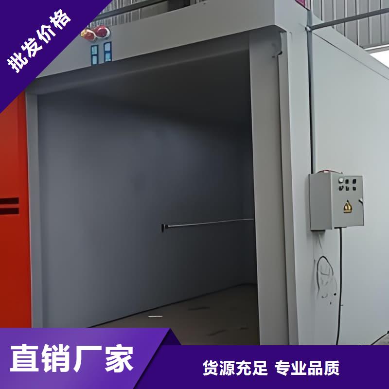 深圳整体式铅房查看详情