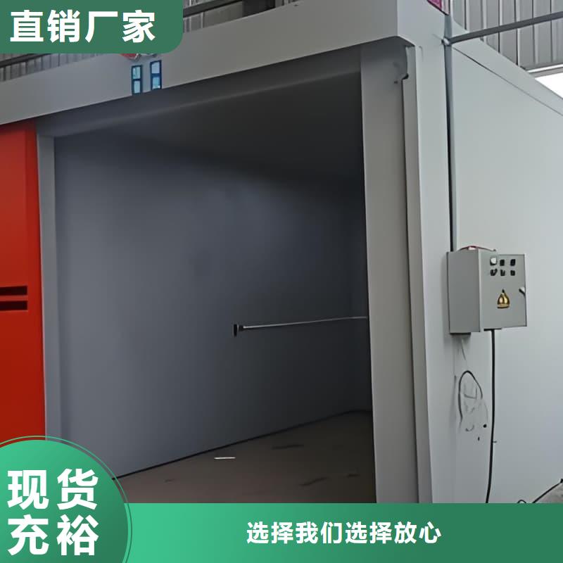 X射线防护铅房、X射线防护铅房厂家-本地品牌