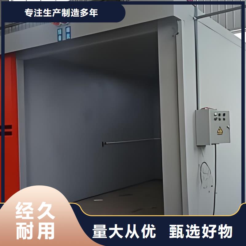 整体式铅房经久耐用