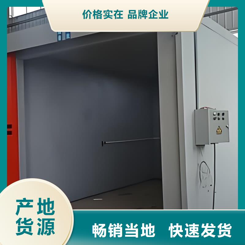 定制可移動(dòng)室外鉛房的經(jīng)銷商