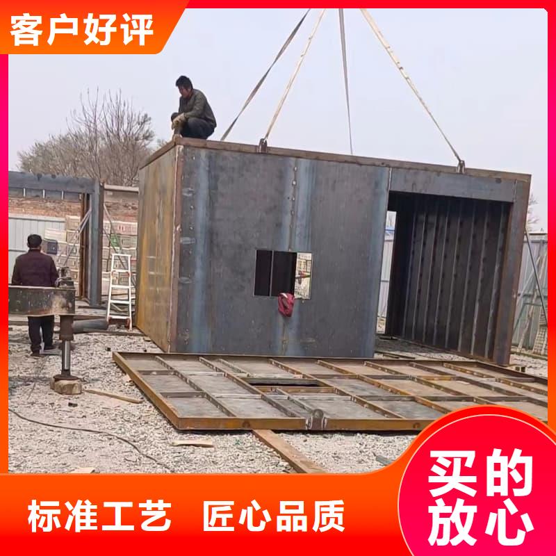 单开门铅房来图在线报价