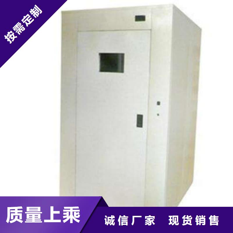 放射科用铅房总经销