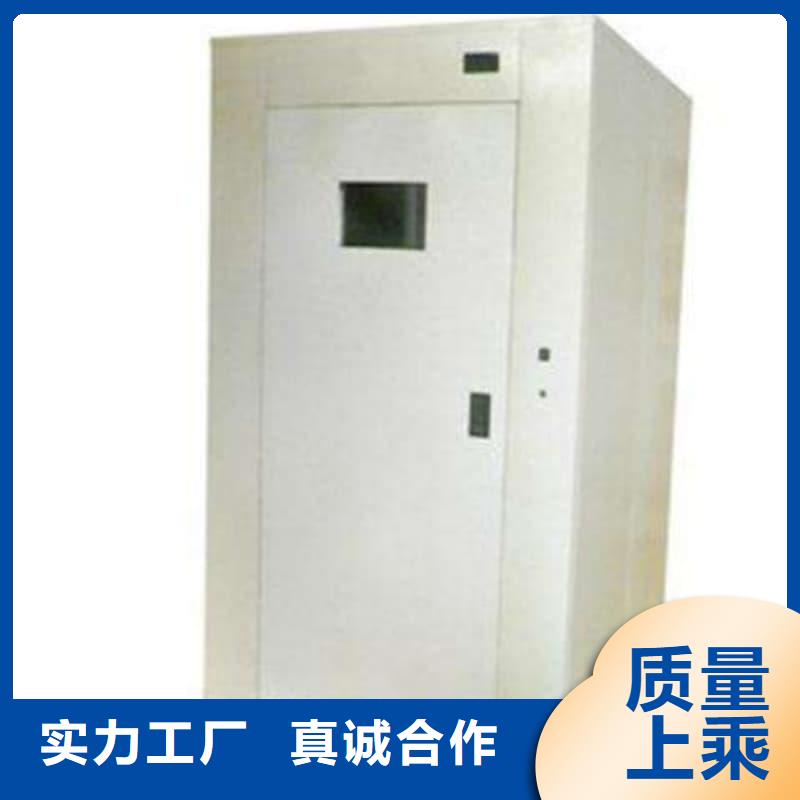 通道式防護(hù)鉛房10年生產(chǎn)廠家