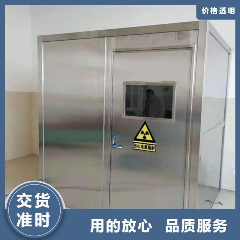 服务周到的方舱CT定制铅房公司