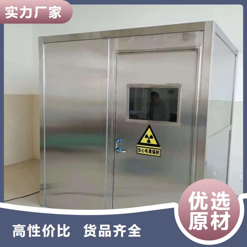 整体式铅房-超低价格