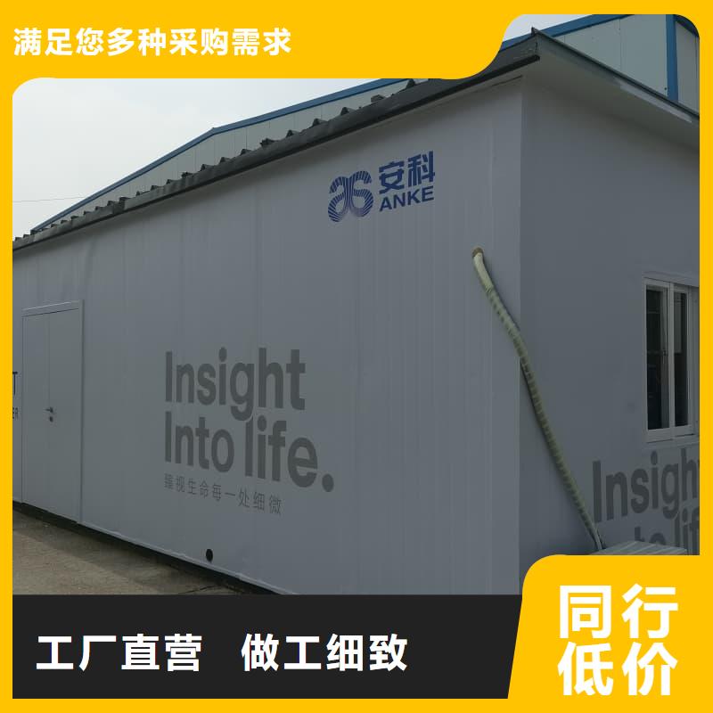 批发X光室铅房_实力厂家