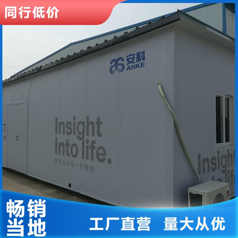 整体式铅房直供厂家