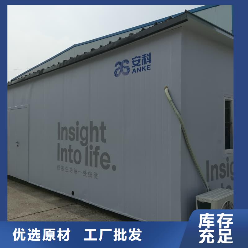 服務(wù)周到的凈化室批發(fā)商