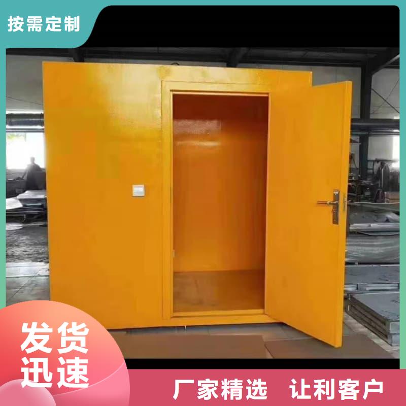 批发X光室铅房_实力厂家