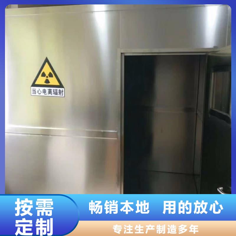 固定式鉛房市場價